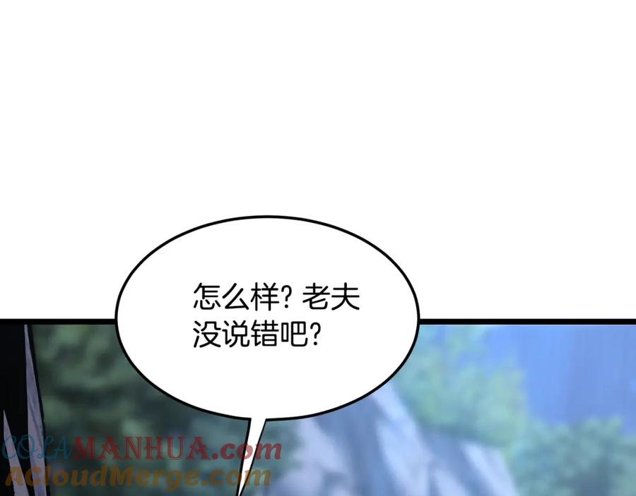 第236页