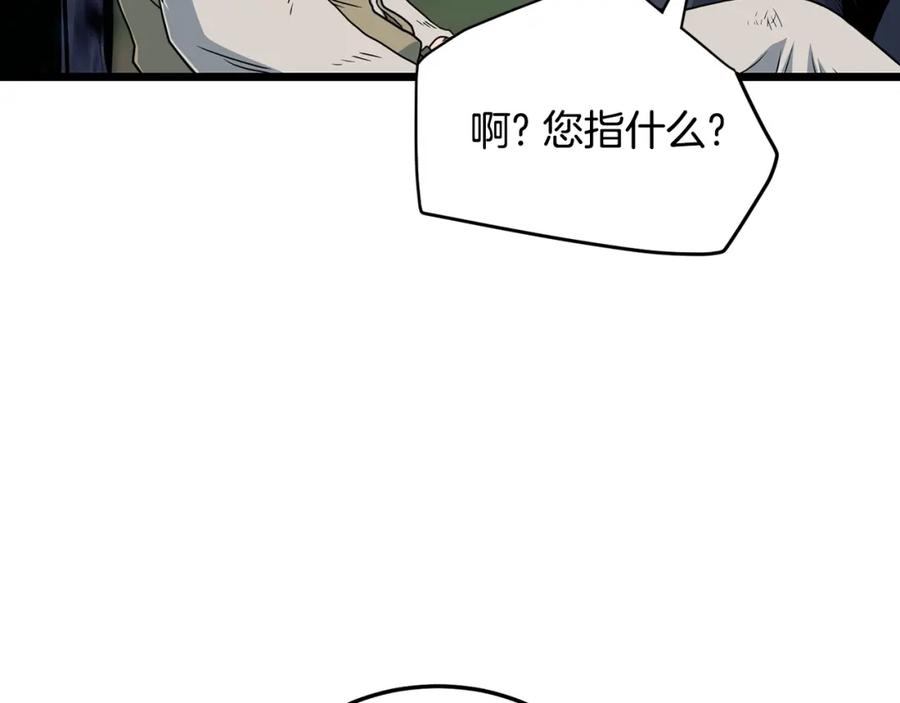 第238页