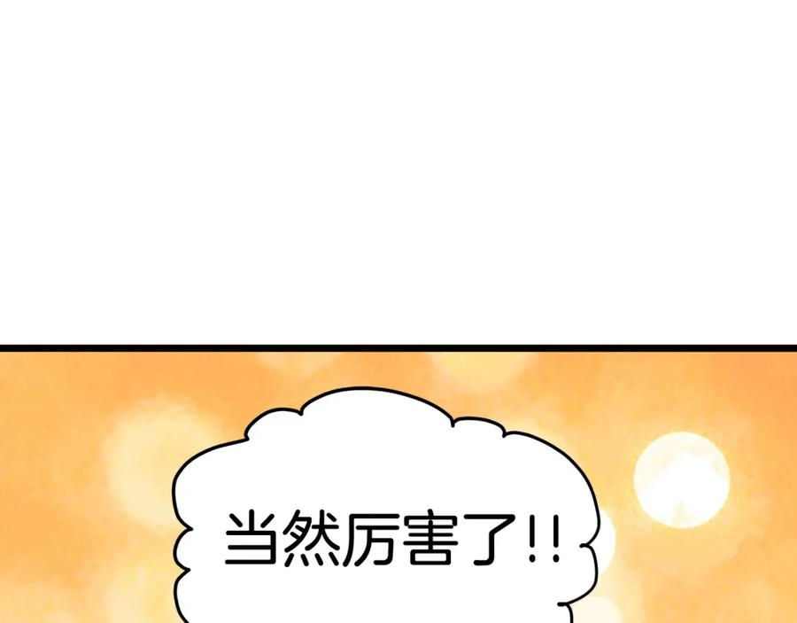 第245页