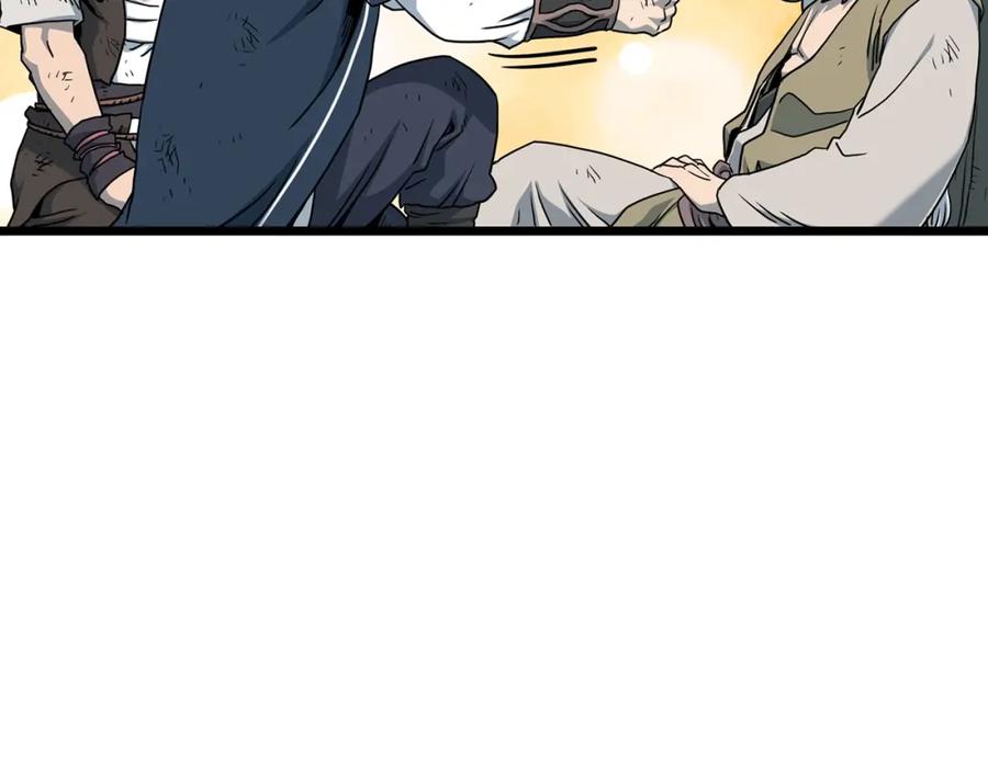 第247页