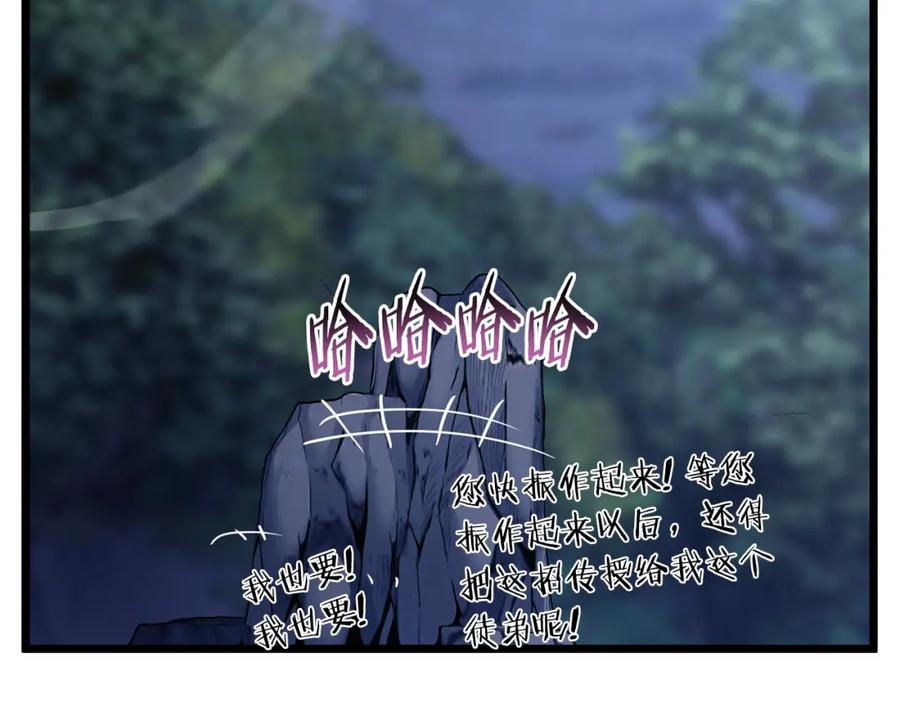 第249页