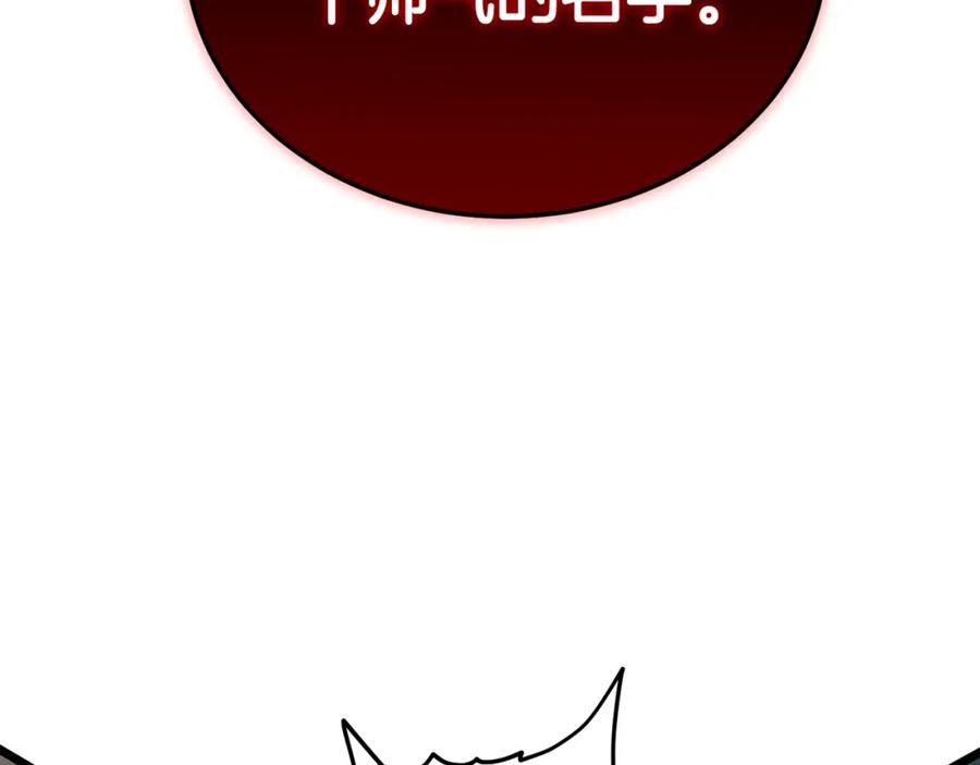 第251页