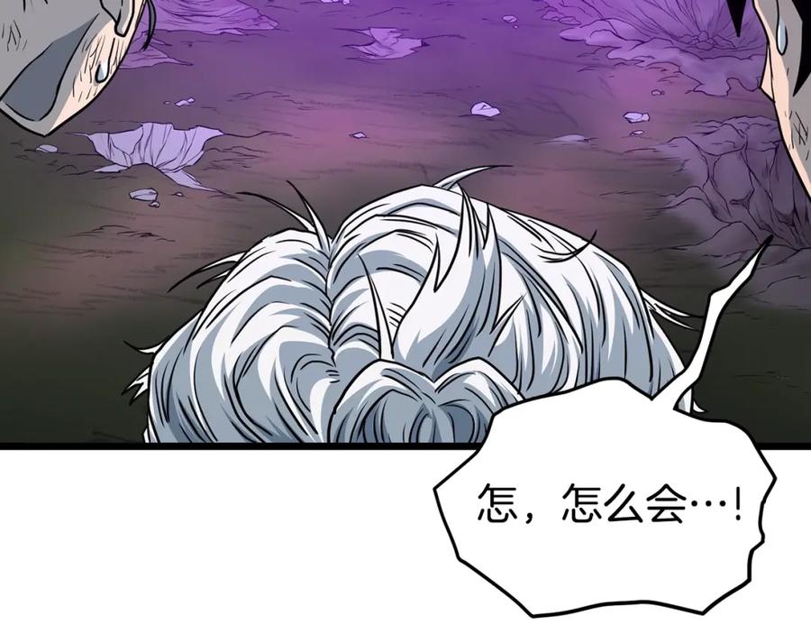第257页