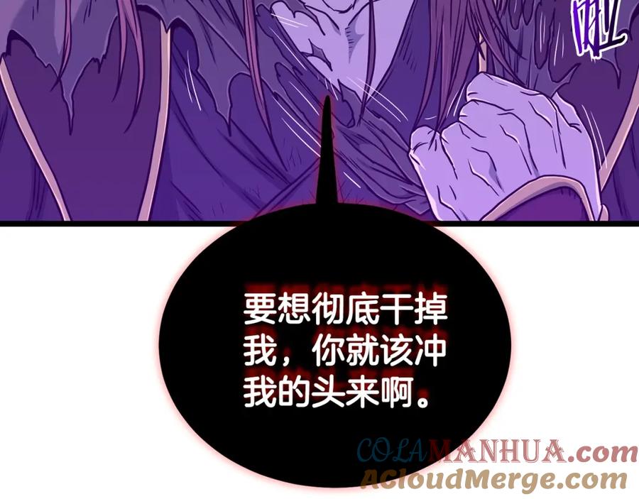 第260页