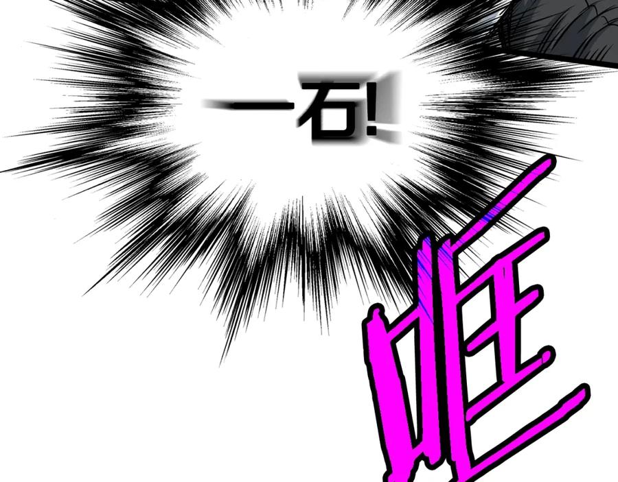 第199页