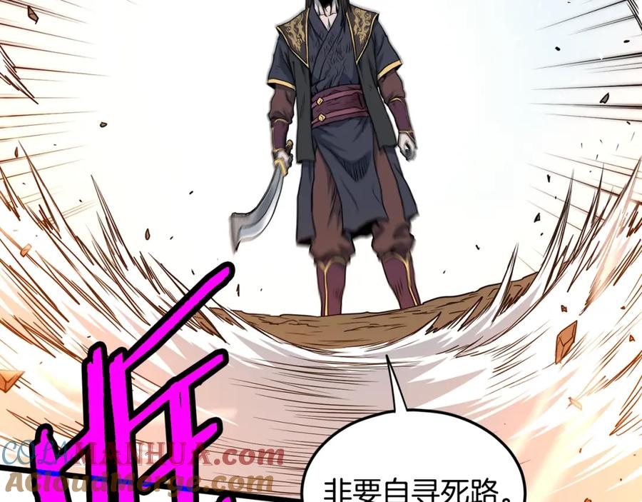 第201页