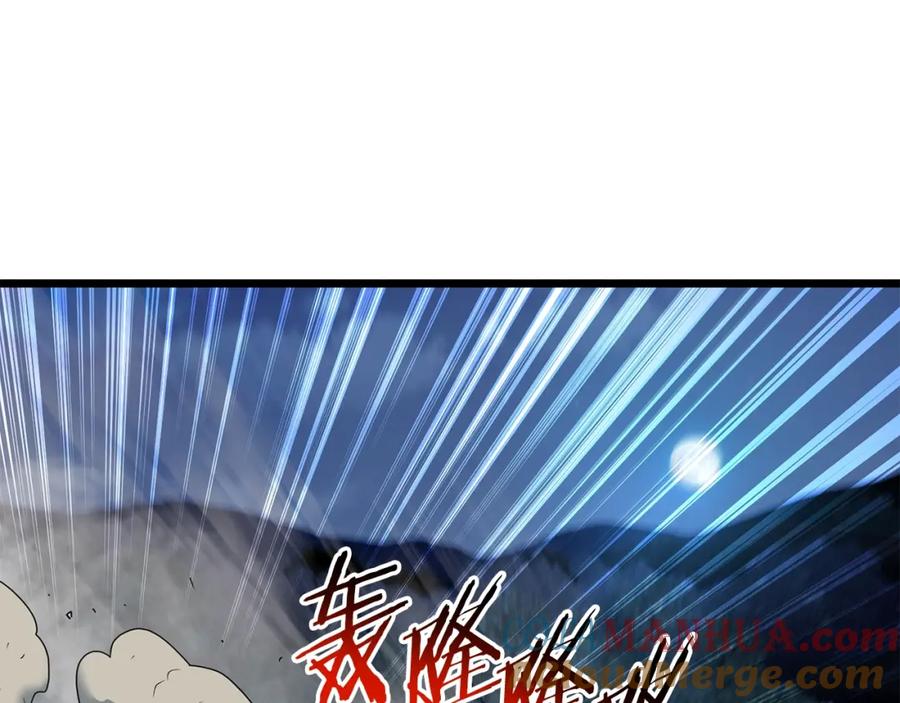 第217页