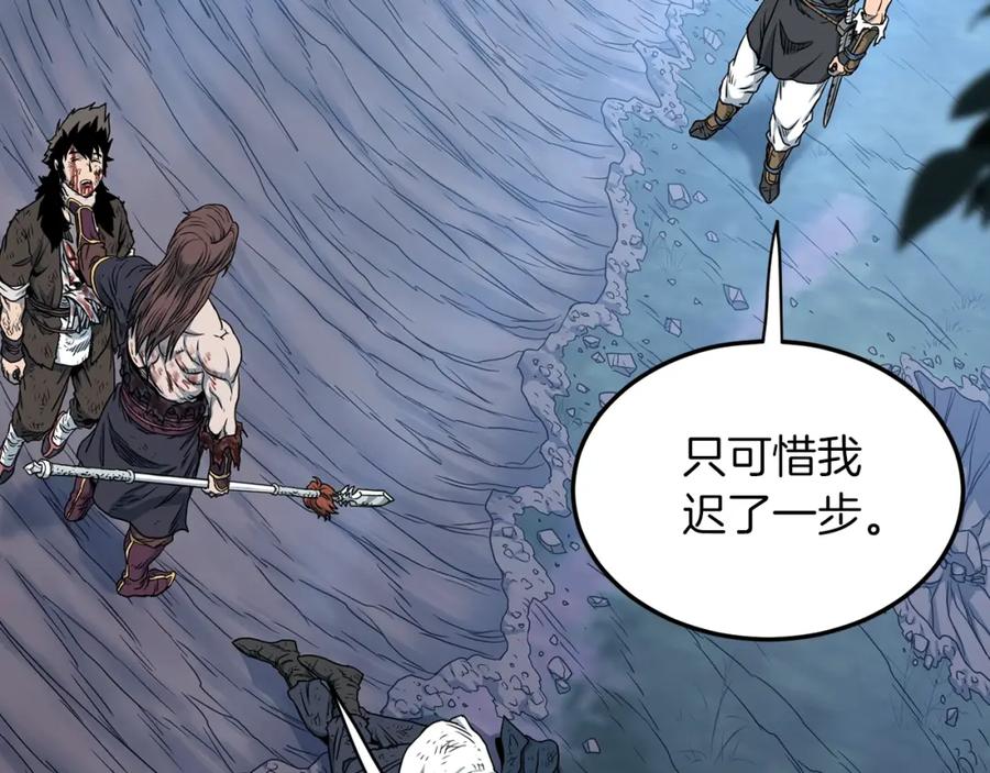 第180页