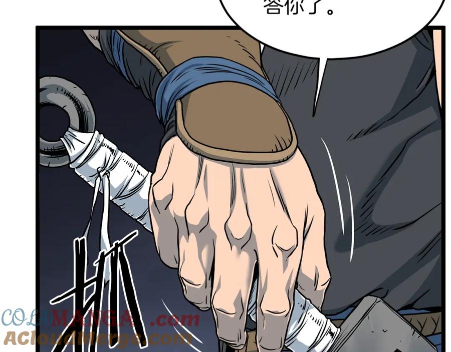 第185页