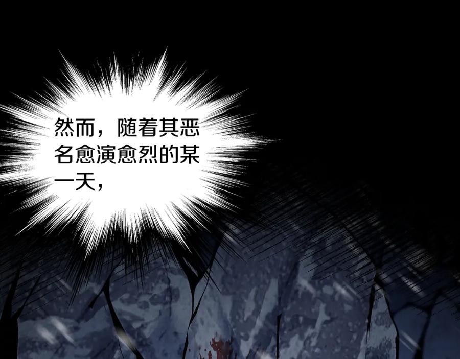 第212页
