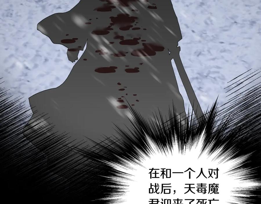 第214页