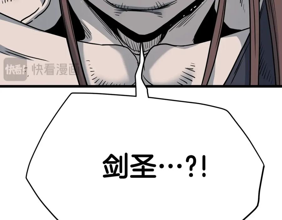 第218页