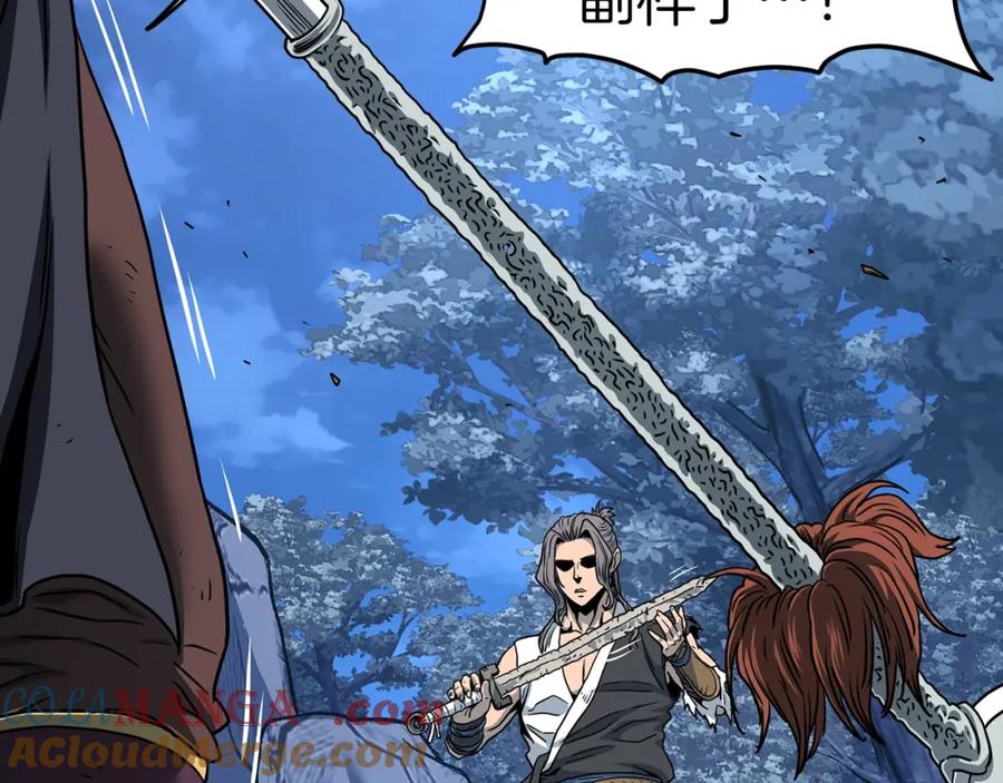 第221页