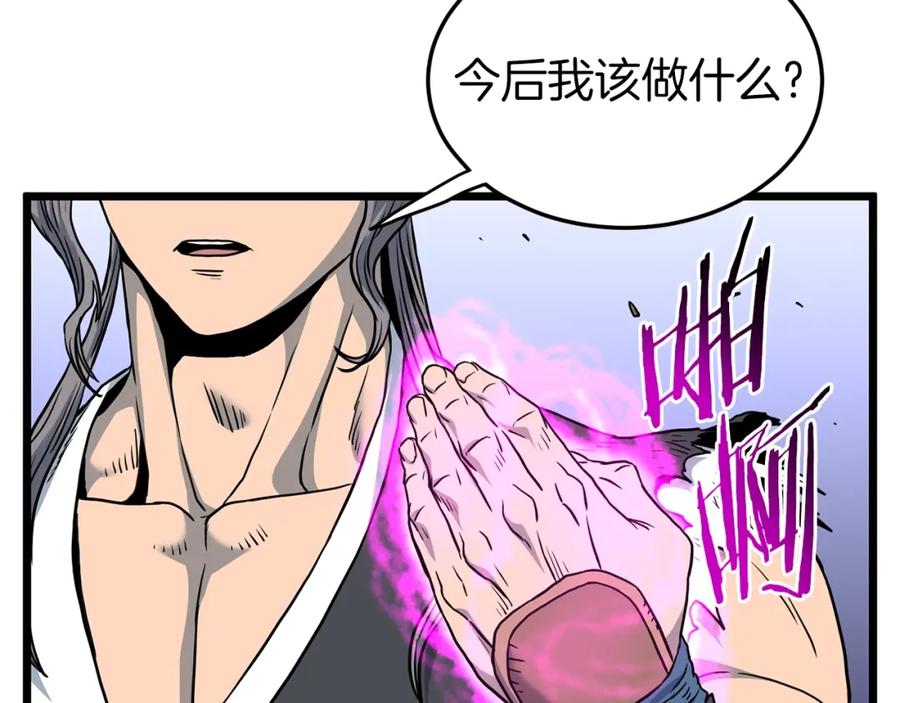 第224页