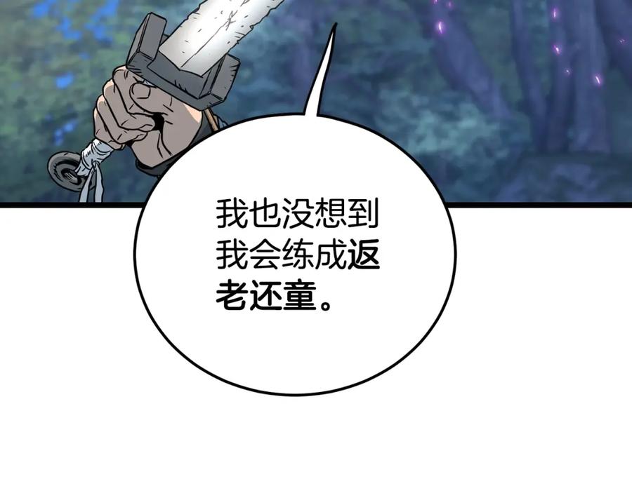 第232页