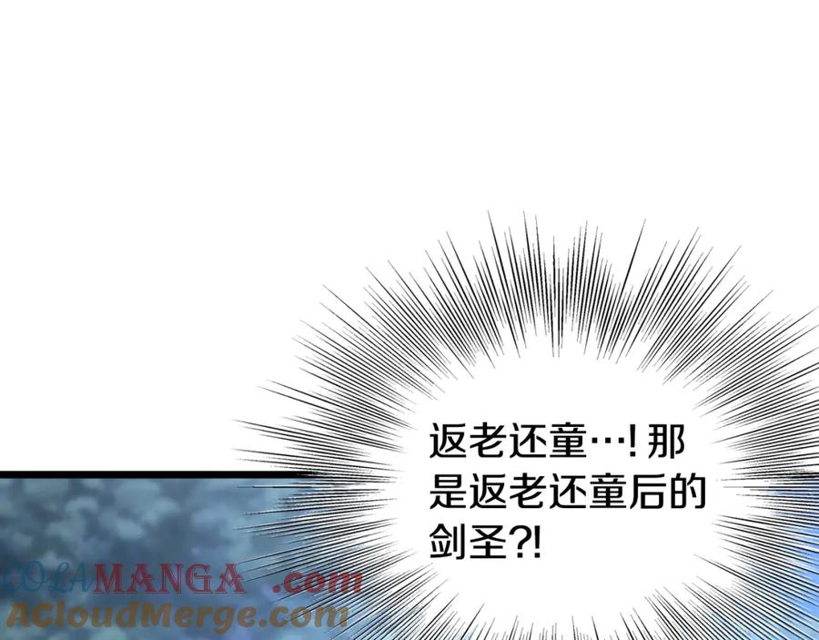 第233页