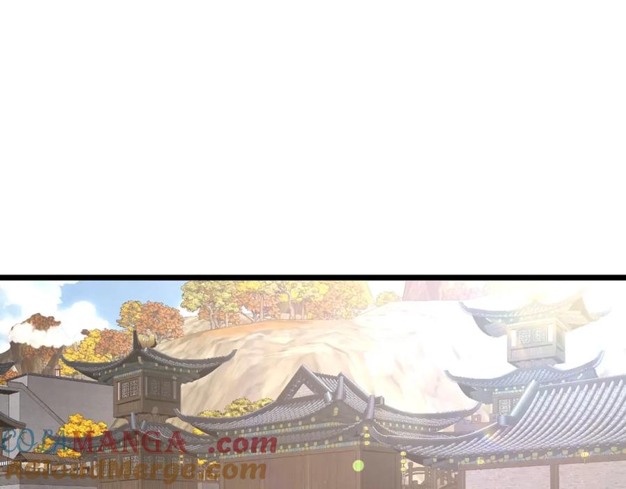 第237页