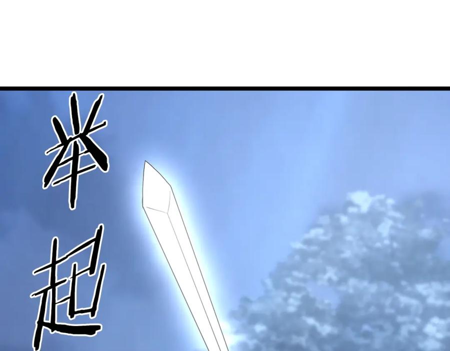 第243页
