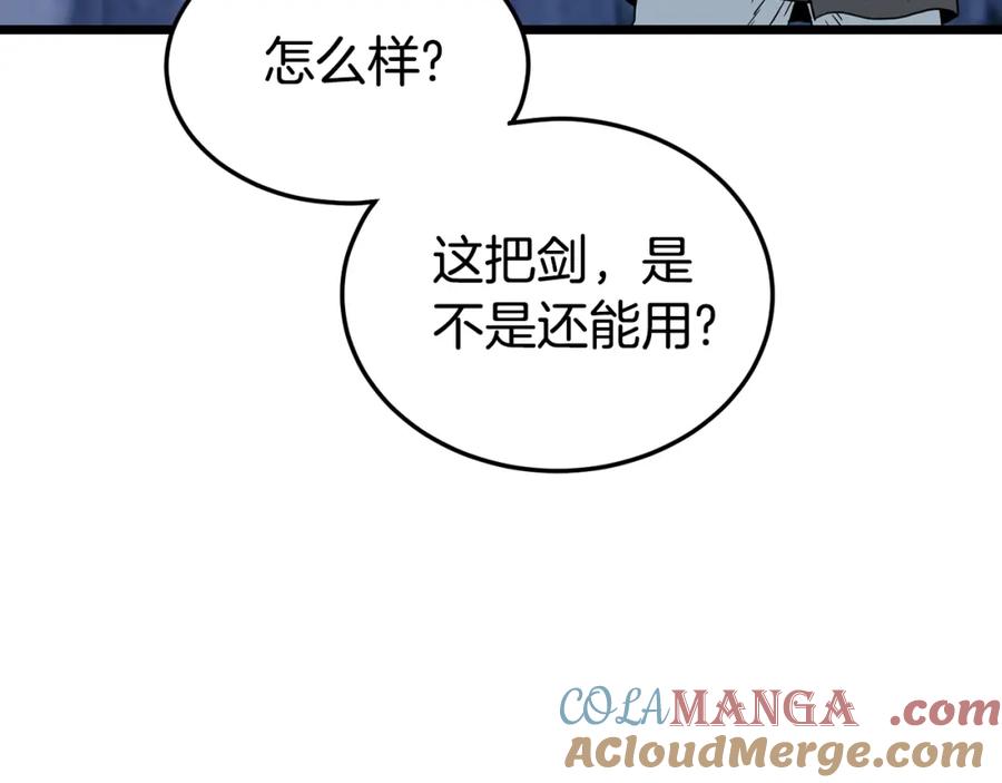 第245页
