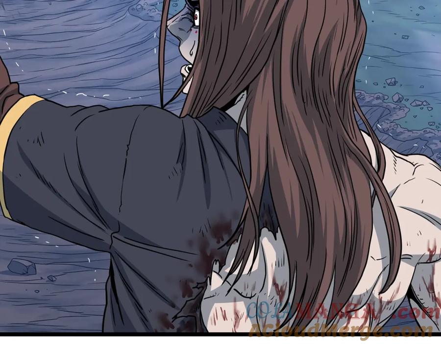 第257页