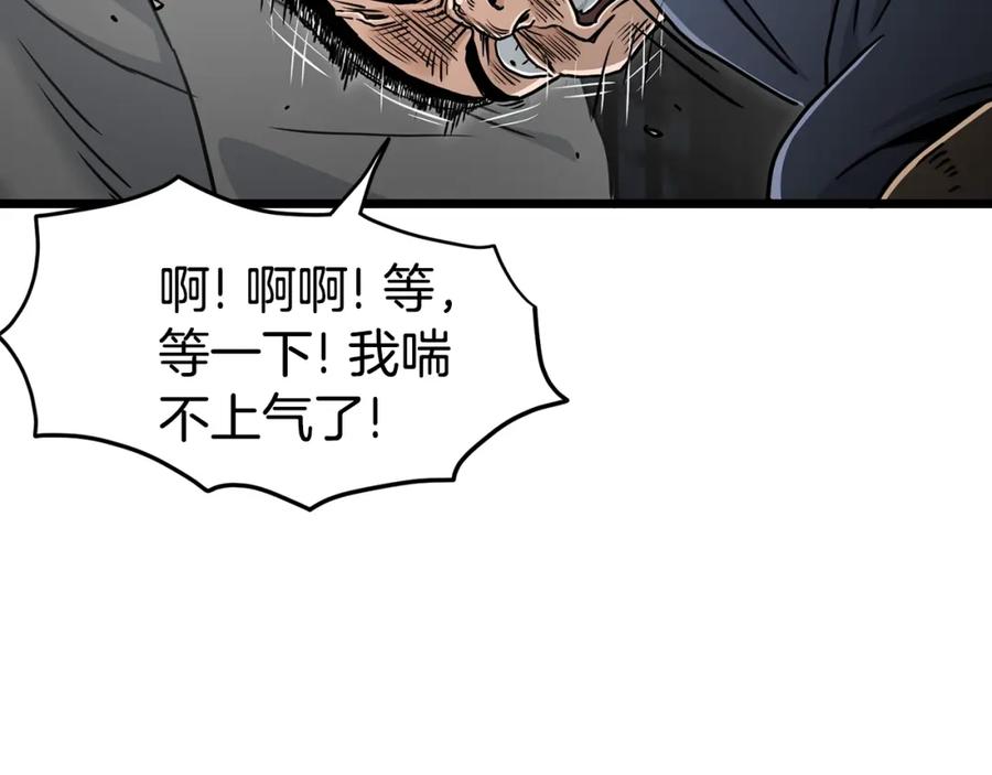 第199页