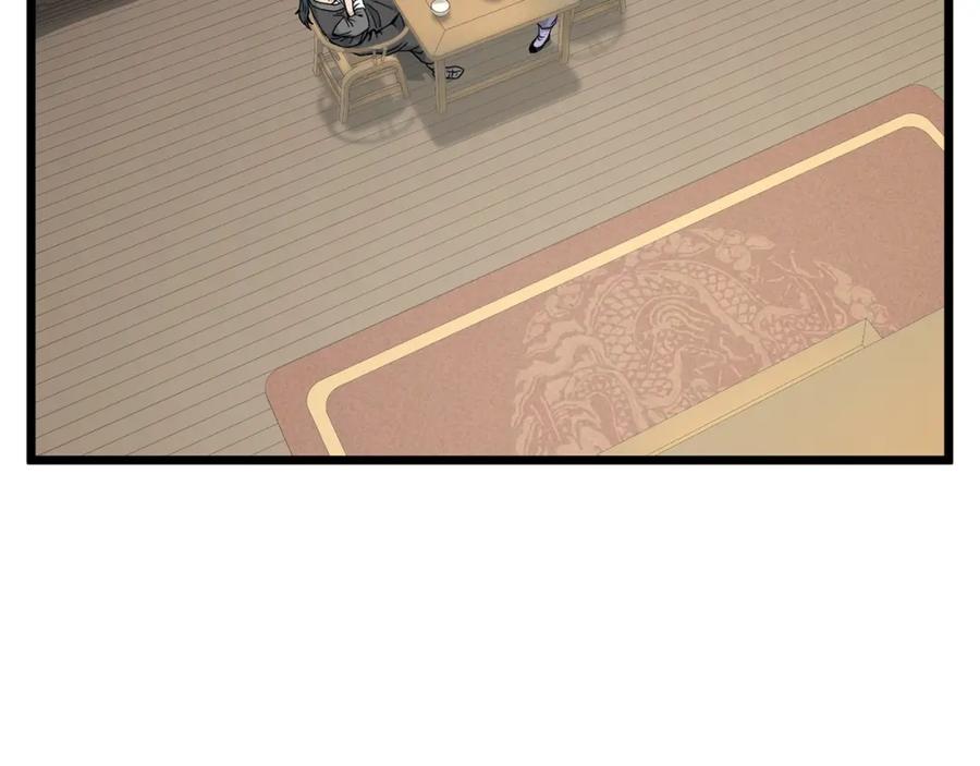 第206页