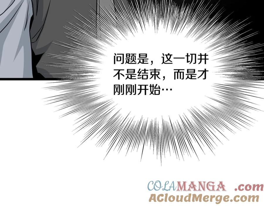 第217页