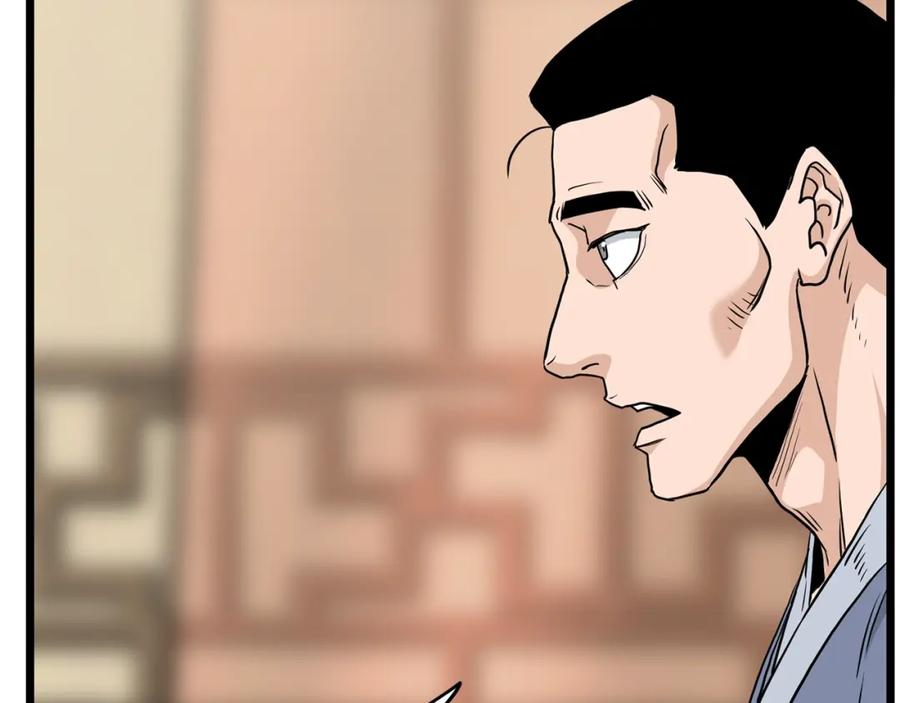 第219页