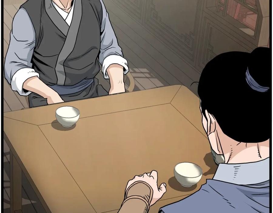 第222页