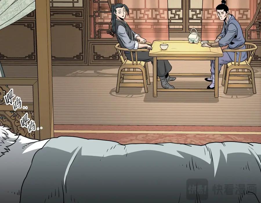 第232页