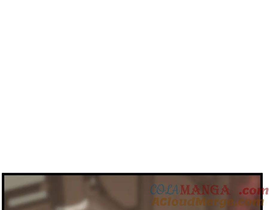 第237页