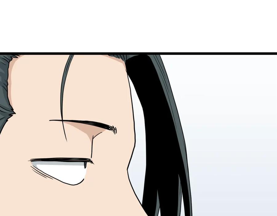 第247页