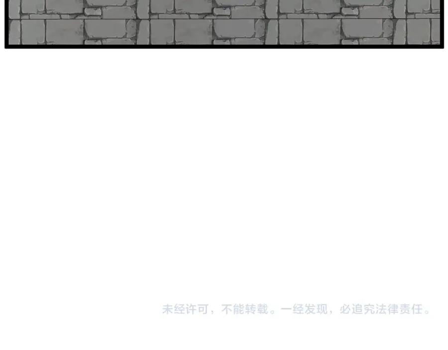 第268页