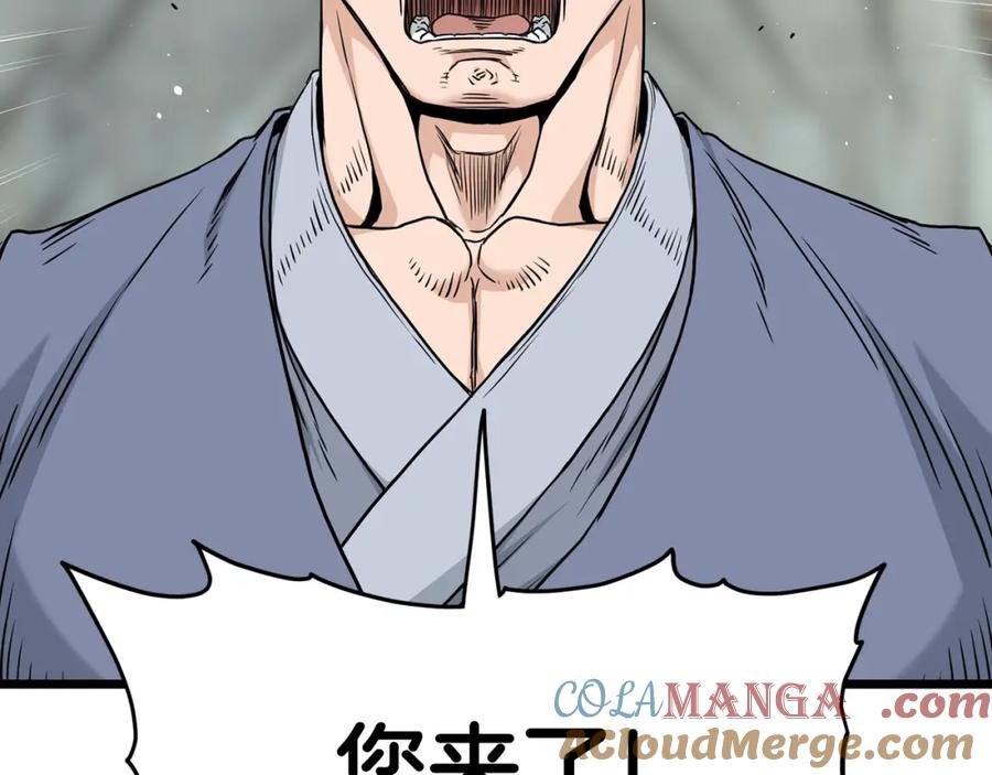 第189页