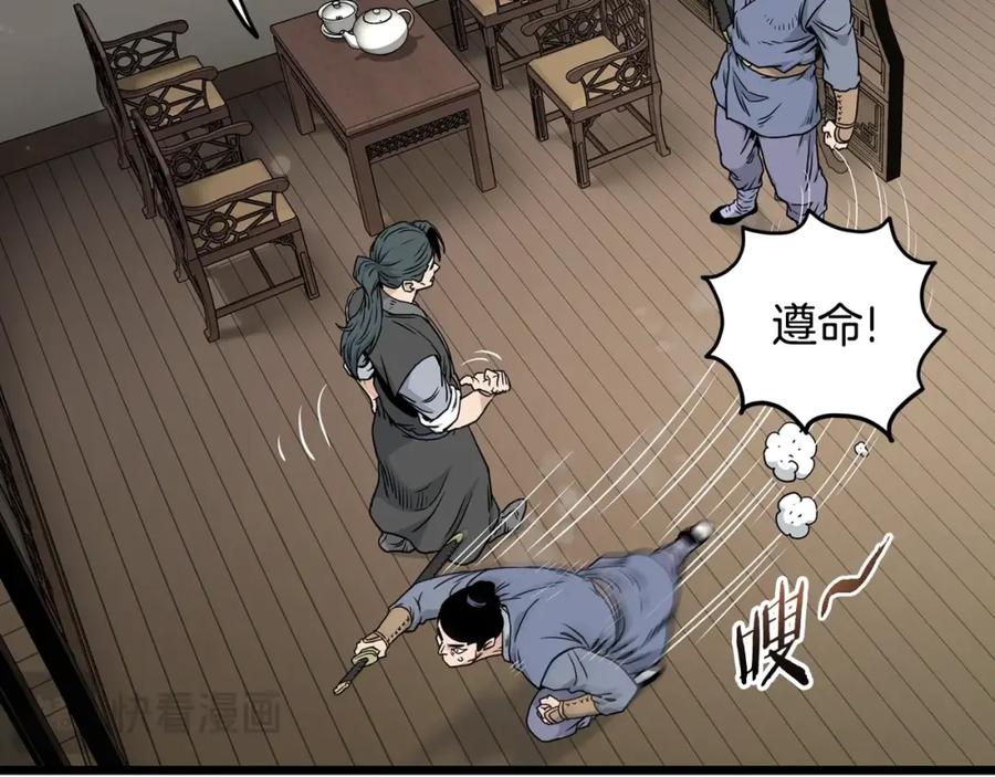 第192页