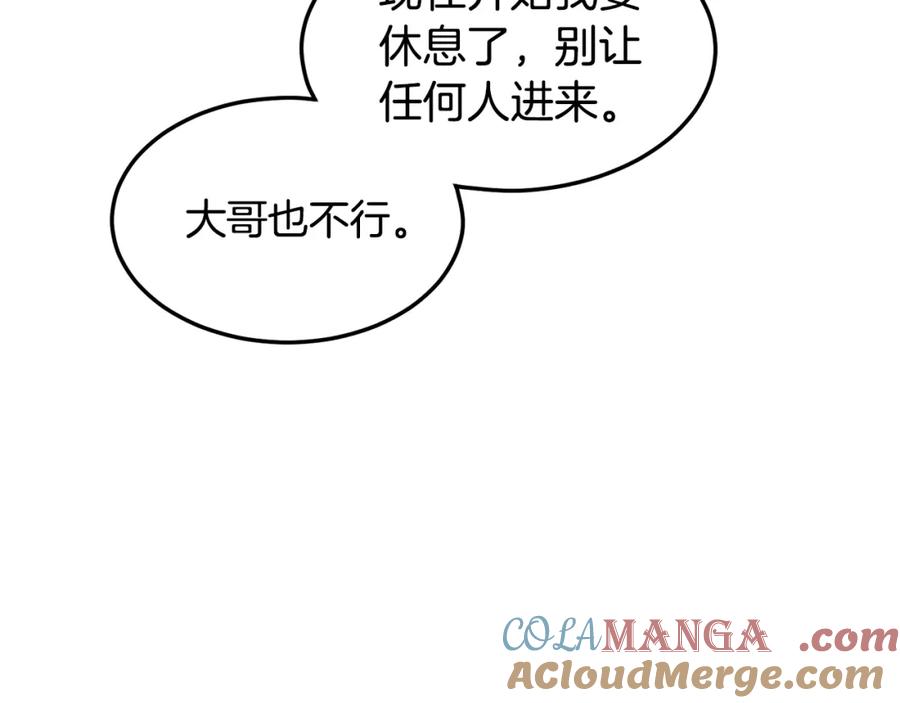 第209页