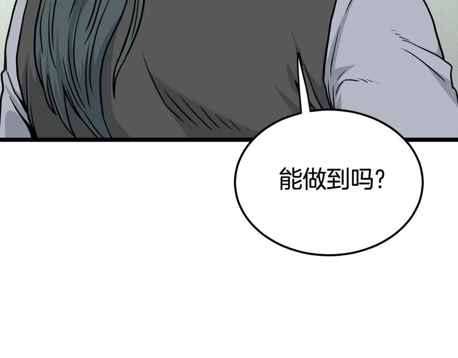 第215页