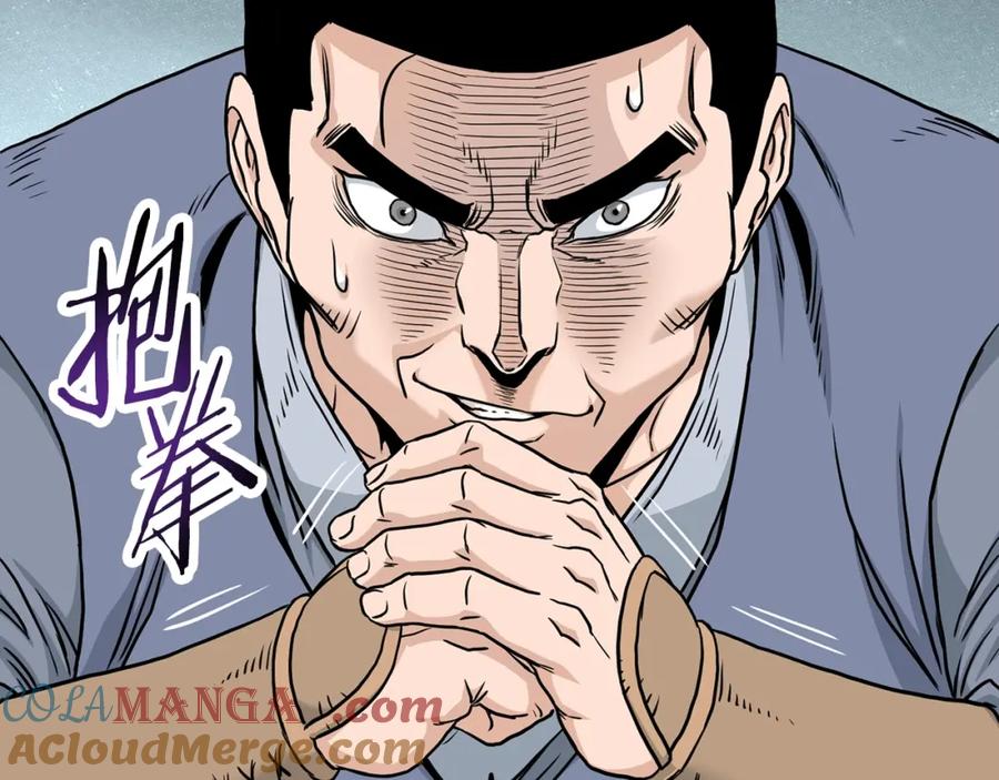 第217页