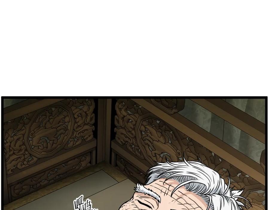 第228页