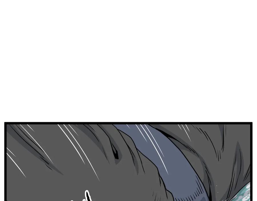 第231页