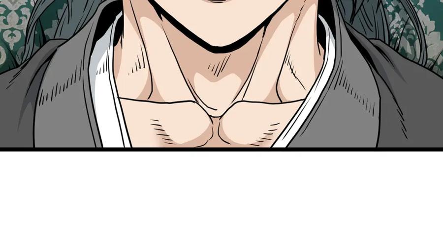 第238页