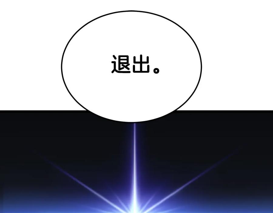 第239页