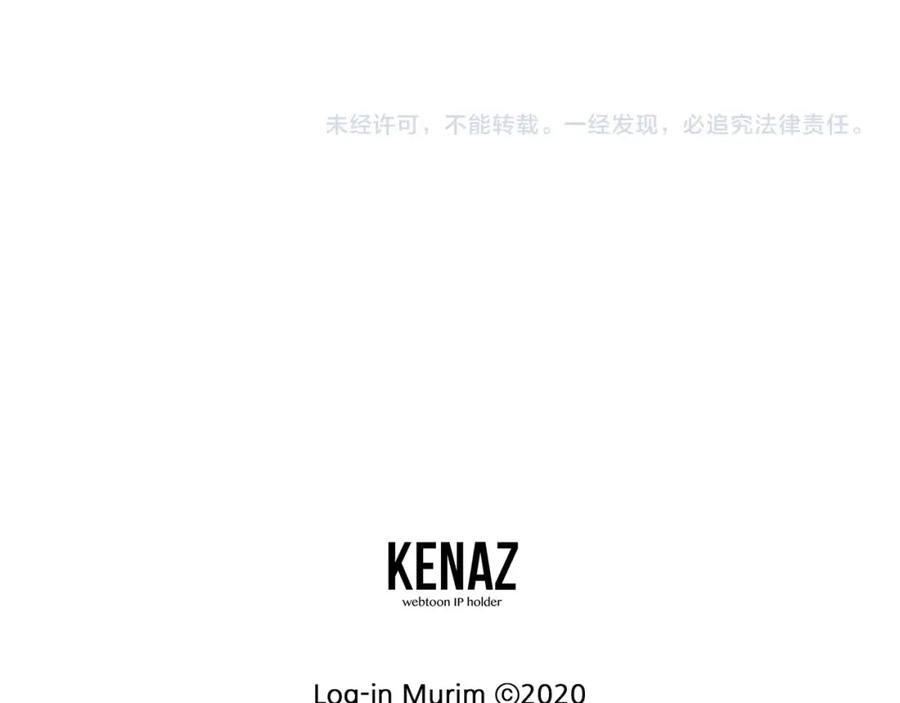 第243页
