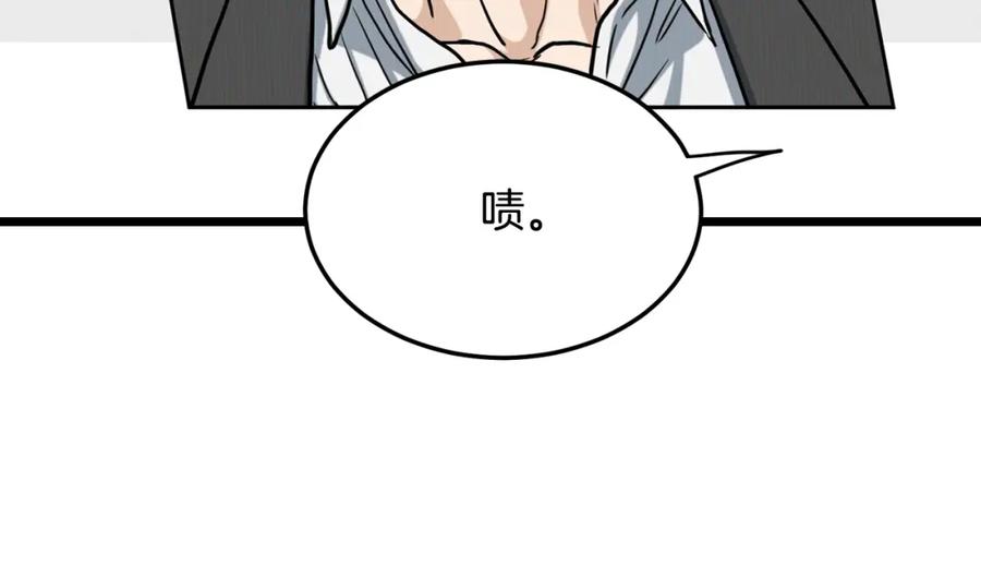 第188页