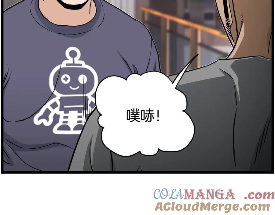 第165页