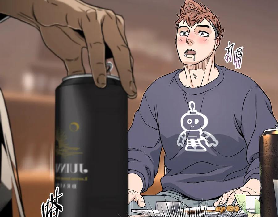 第188页