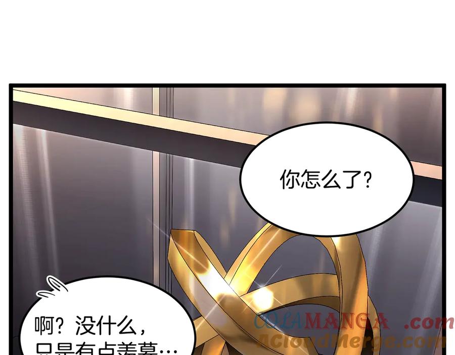 第193页