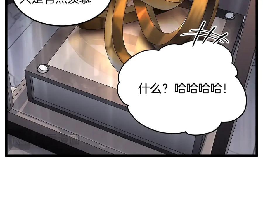 第194页