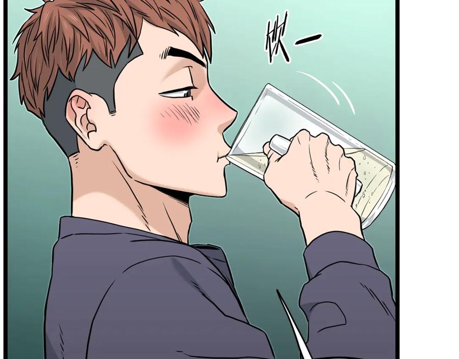 第200页