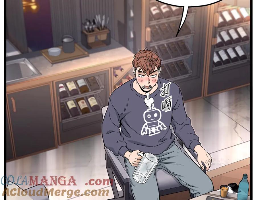 第205页